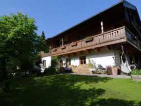 Comfortable apartment in Ruhpolding with a view of the Alps